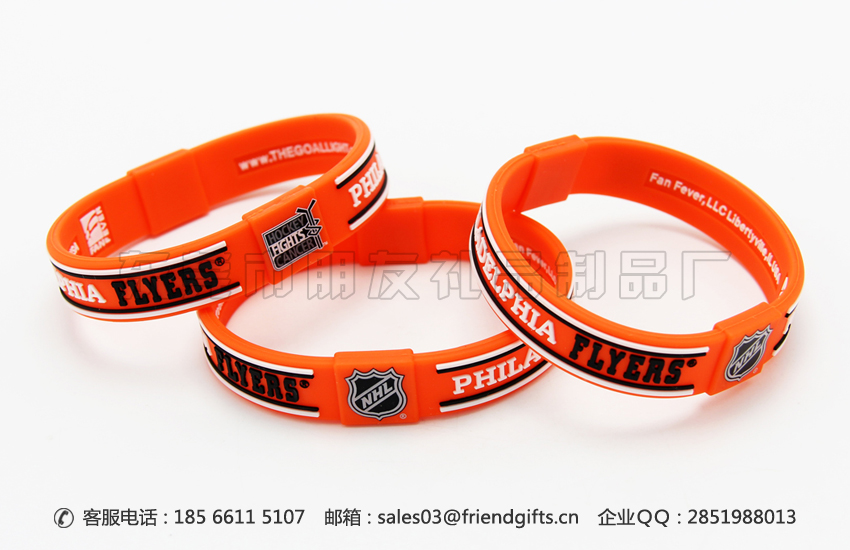 東莞訂做硅膠籃球手環(huán)、硅膠運(yùn)動(dòng)手環(huán)廠家