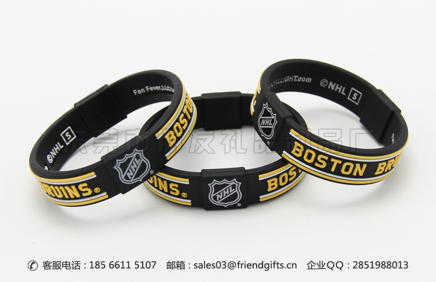 硅膠運(yùn)動(dòng)手環(huán)定做生產(chǎn)商