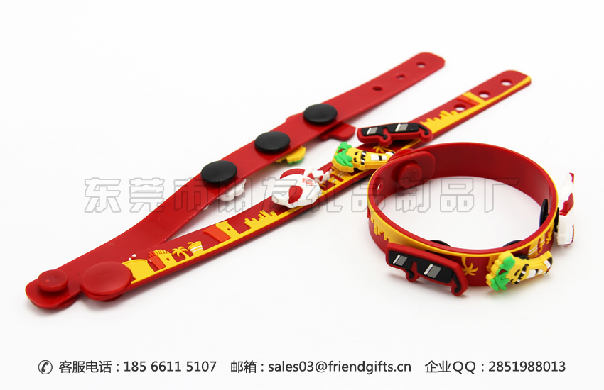 東莞定做兒童pvc手環(huán)、兒童硅膠手環(huán)工廠