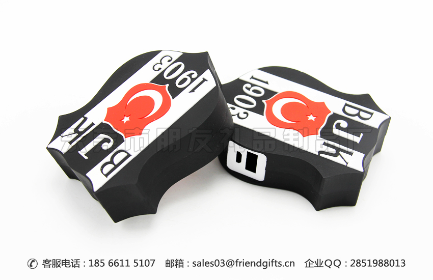 來圖量身定制移動電源pvc軟膠外殼生產(chǎn)廠商