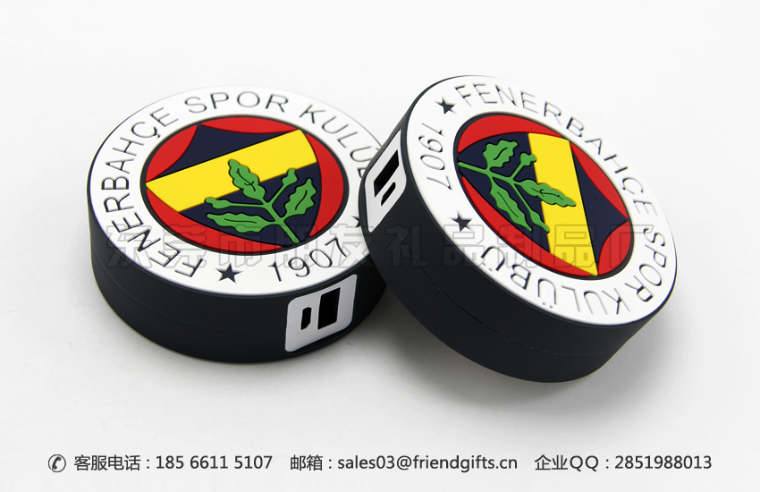 來圖量身定制移動電源pvc外殼、充電寶pvc外殼廠家