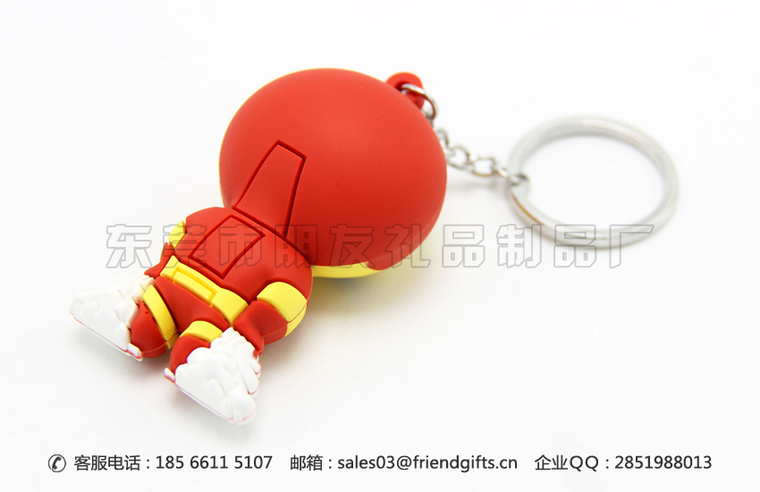 東莞專業(yè)生產(chǎn)pvc立體鑰匙扣、3d立體軟膠鑰匙扣定制廠家