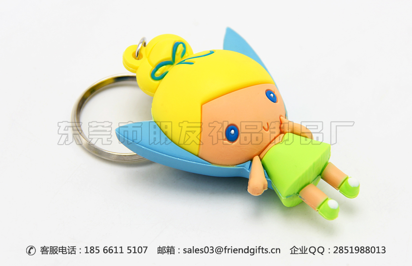 來圖來樣專業(yè)定做3d全立體鑰匙扣、矽膠立體鑰匙扣工廠